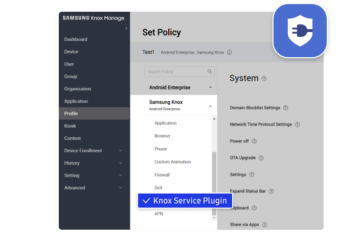 [Image] Easy access from your EMM
